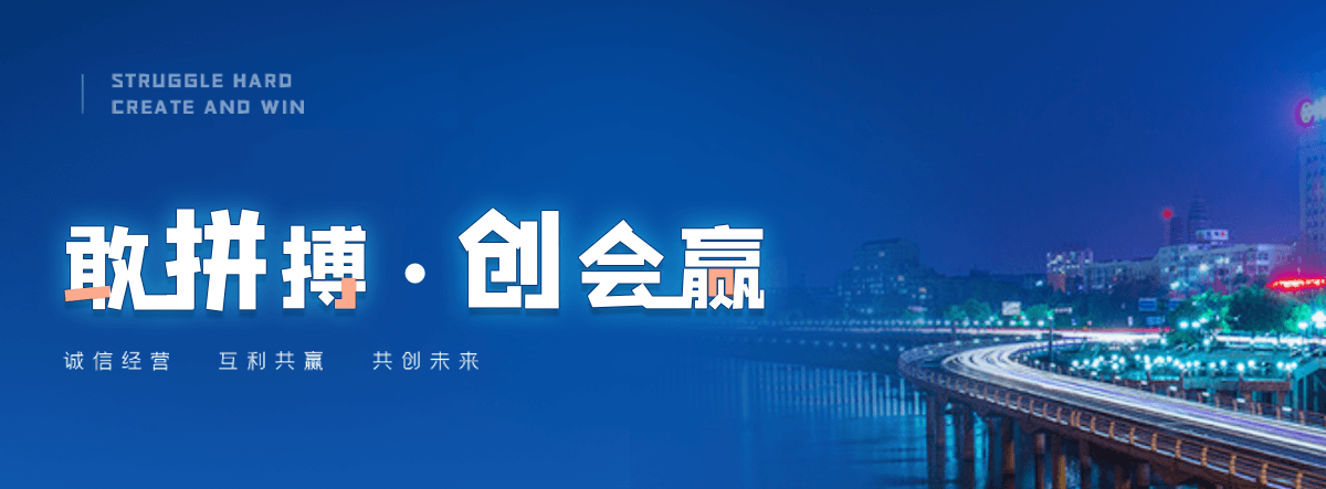 天水卷帘门生产厂家
